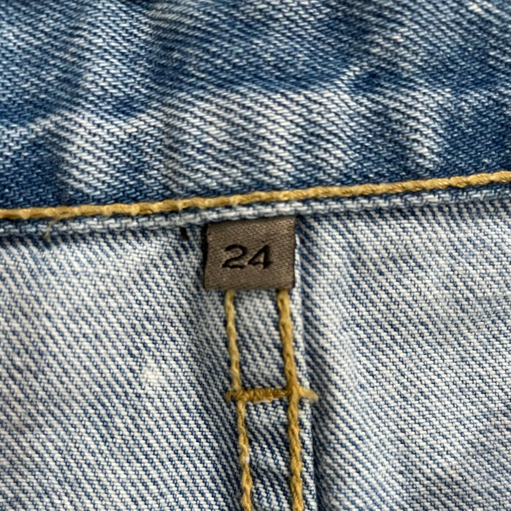 Carmar Jean skirt